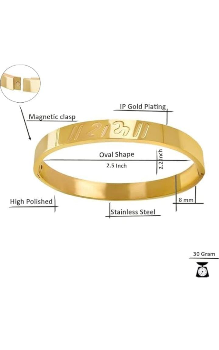 Gold-Plated Shree Ram Stainless Steel Kada for Men